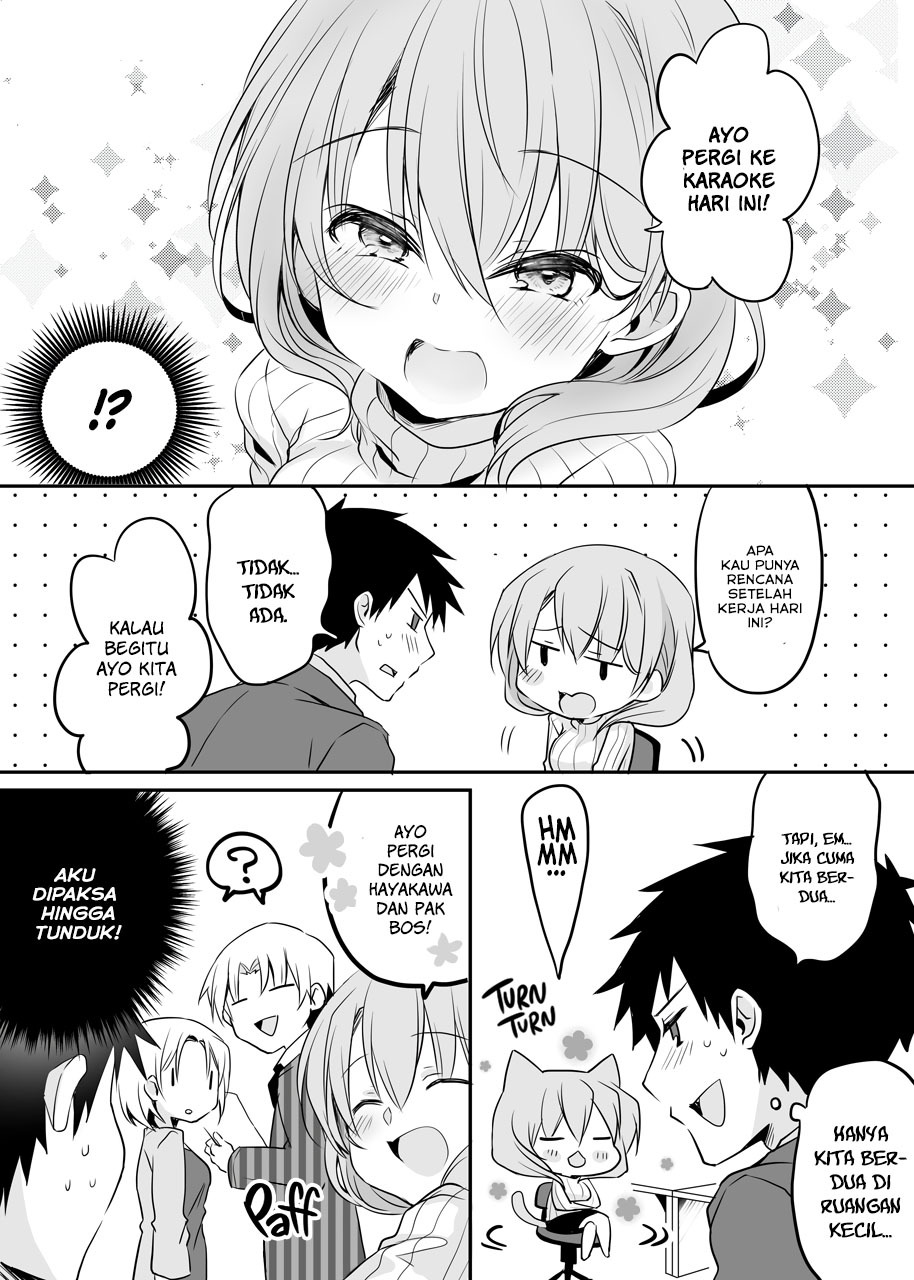 My Company’s Small Senpai (Pre-Serialization) Chapter 39 Gambar 3